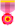 救難英雄